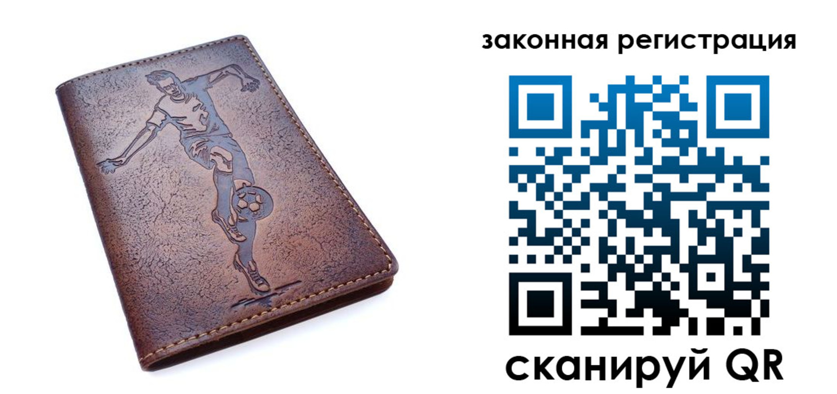 найти адрес прописки в Змеиногорске